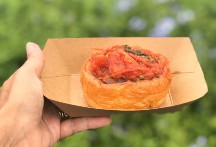 Guide to Epcot International Food and Wine Festival